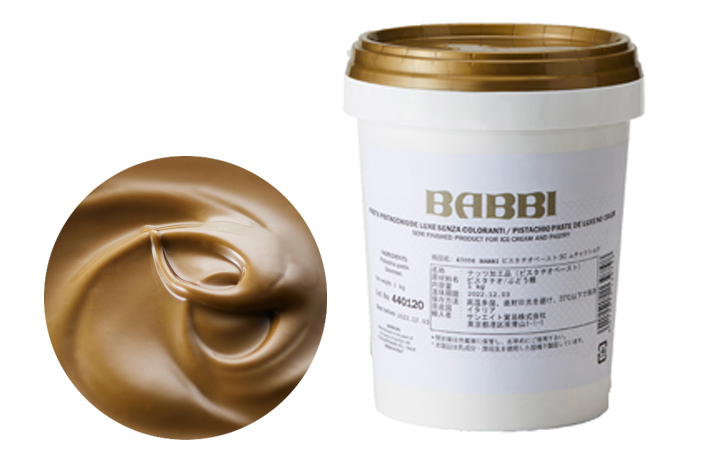 冷蔵)BABBI ピスタチオペースト(無着色)1kgイタリア産BABBI社