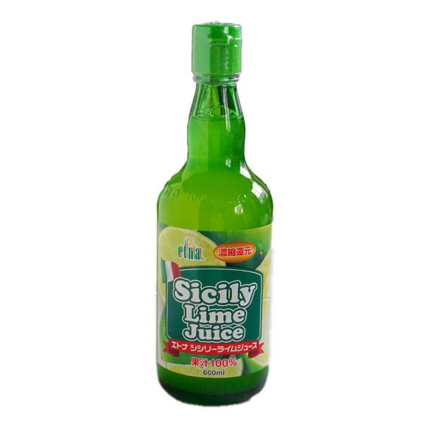 エトナ シシリーライムジュース 600ml瓶100％