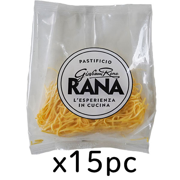 冷凍)RANA社 タリオリーニ 15個食入賞味期限2023.7.25