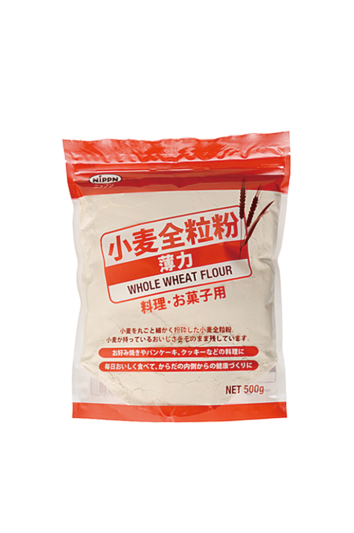 日本製粉･小麦全粒粉 500g