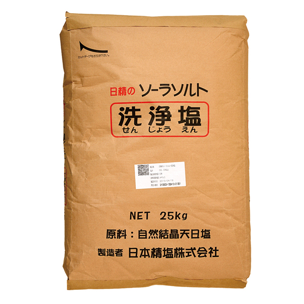 【25kg】原塩(ｿｰﾗｰｿﾙﾄ)