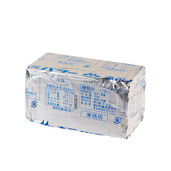 冷蔵)森永乳業･加塩バター 450g（品薄）購入制限あり