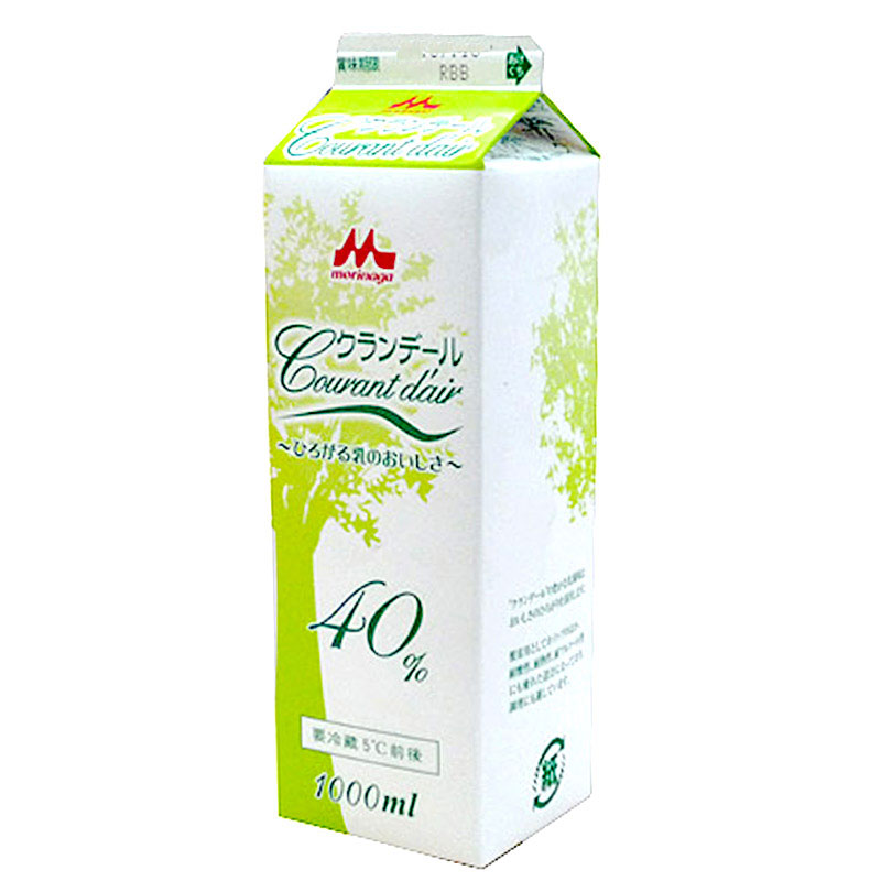 冷蔵)森永乳業クランデール1L乳脂肪分40％