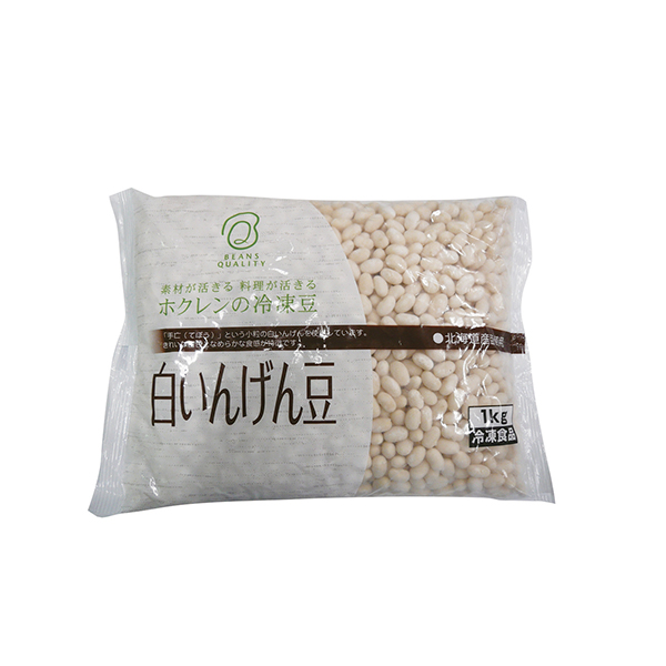 冷凍)北海道産 白インゲン豆1kg
