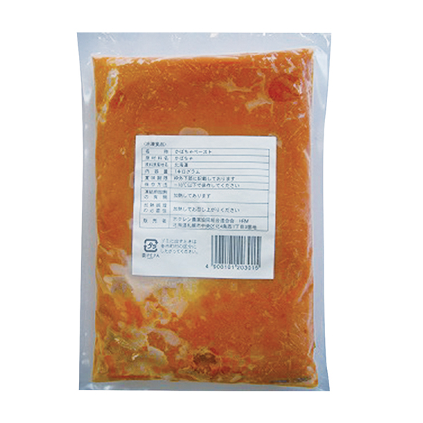 冷凍)北海道産 かぼちゃペースト 1kg