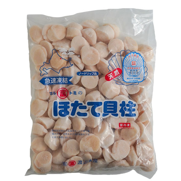 冷凍)北海道産 ホタテ貝柱7S (生食用)約1kg