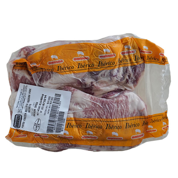 冷凍)ｲﾍﾞﾘｺ豚 ｾｸﾚﾄ ﾍﾞｼﾞｮｰﾀ 約400～700g(不定貫)