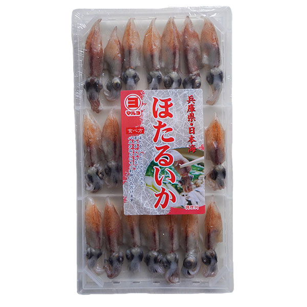 冷凍）生ほたるいか 21匹入・兵庫・日本海（生食用）