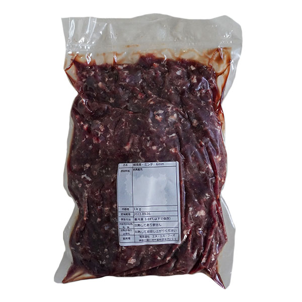 冷凍 蝦夷鹿ミンチ肉1kg