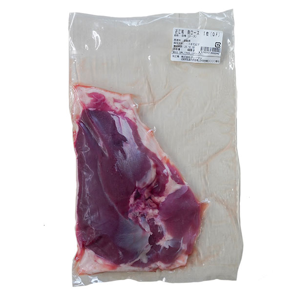 冷凍）滋賀県産近江鴨 胸ロース肉 約400ｇ需要過多。年内品薄
