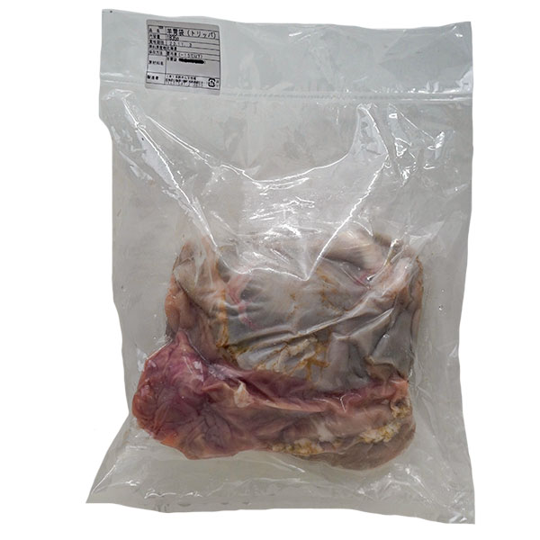 冷凍)北海道産サフォーク種 トリッパ 約2kg不定貫 内臓ｾｯﾄ(肺気管食道)